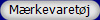 Mrkevaretj